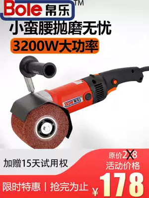 Wire drawing machine Industrial small flat metal hand-held stainless steel wire drawing machine electric wood grain polishing wire drawing machine