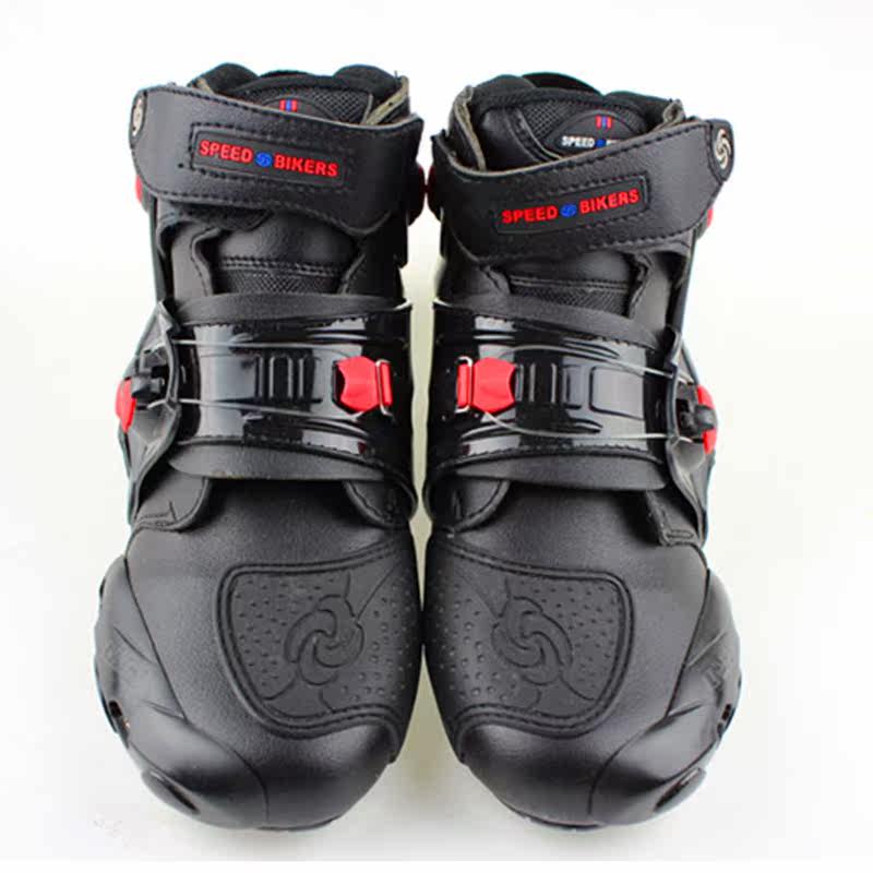 Chaussures moto PRO-BIKER - Ref 1388460 Image 7