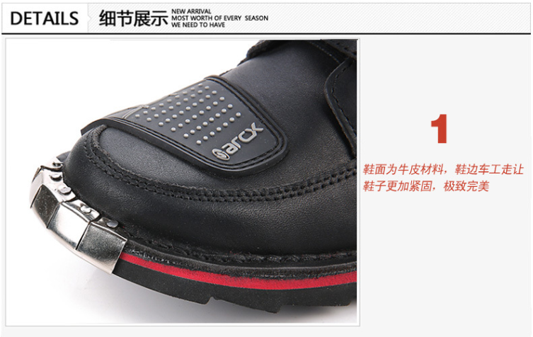 Chaussures moto ARCX - Ref 1390594 Image 43