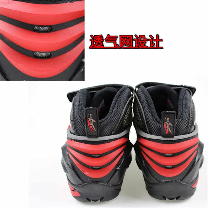 Boots moto PRO-BIKER - Ref 1388458 Image 9