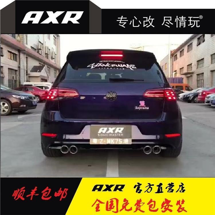 Fos Golf7 7RlineGTI retrofitting AXR exhaust pipe roadster sound-sound smart valve midtail section