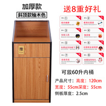 Kenderky Trash Can Fast Food Restaurant Cafe McDonalds West Restaurant Burger Shop Big Retro Trash Can