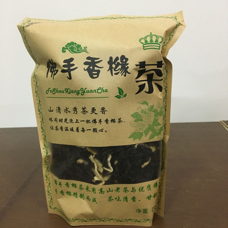 Buddha's hand fragrant citron tea drinking tea Guangdong Chaoshan Jiaoshan Jiaoshan Tea-producing tea Nourishing Old Tea Oolong Tea 250g Bag