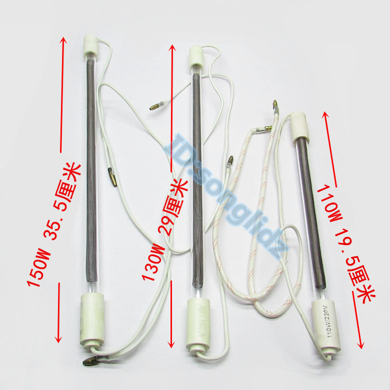 Refrigerator Accessories Chemical Cream Heating Tube 220v110w130w150w Refrigerator Defrost Glass Heating Bar Electric Heating Tube