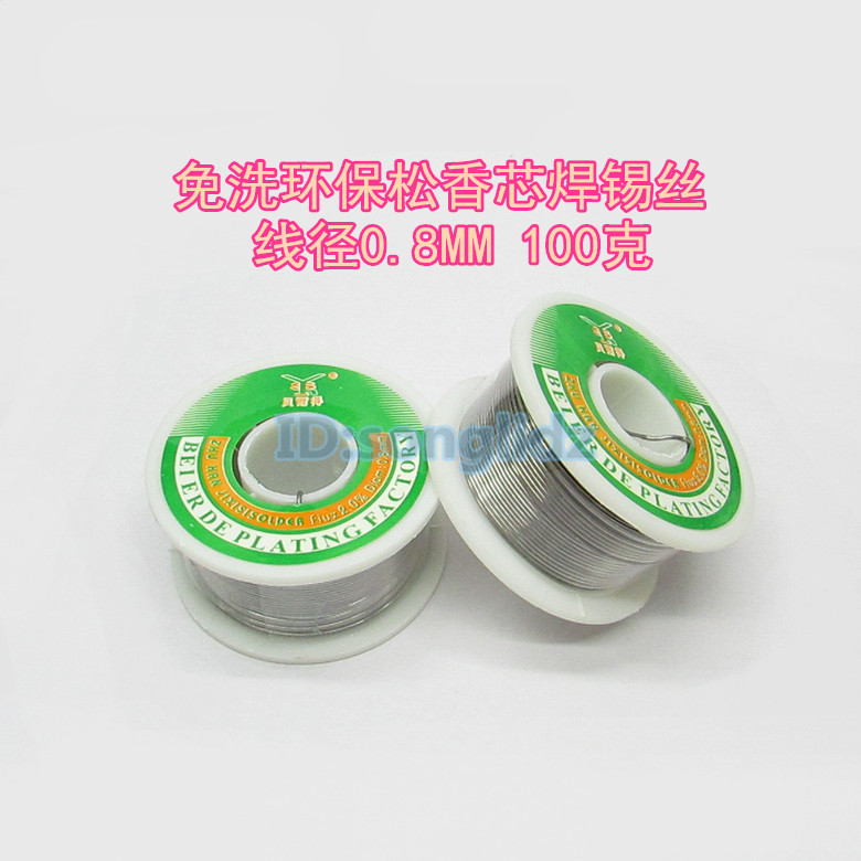 Free washout environmentally friendly rosin core welding tinderwire welding small roll quality tin wire diameter 0 1 8MM purity 63100 gr 1 vol.