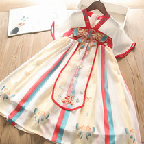 Children Han Dress Girls in the summer of 2023 new Chinese style dress small girl super fairy embroidered dress