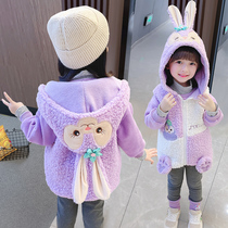 Girl Star Delu Cavell Suite 2023 New Yang Childrens Horse Baby Three Pieces