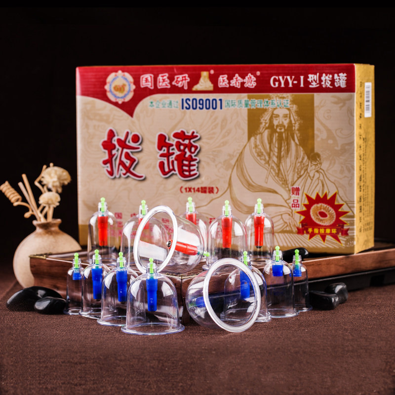 折八百优惠券10元