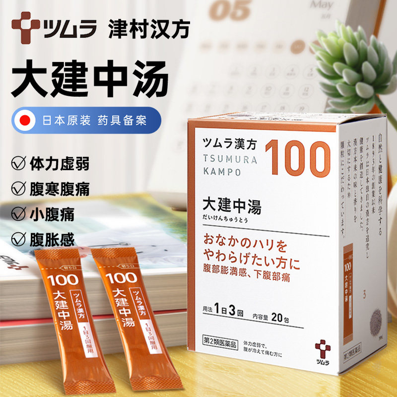 全球最受欢迎品牌前十名，你猜到几个？🤩-品牌-淘宝百科网