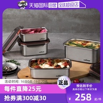 (Self-operated) cuitisan-kuyishi 304 microwaveable lunch box crisper lunch box flower god series