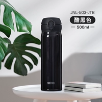 JNL-503-JTB Cool Black