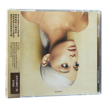 (自营)原装 Ariana Grande 爱莉安娜格兰德专辑 甜味剂 CD唱片