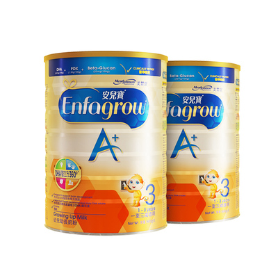 美赞臣原装进口安儿宝港版A+婴幼儿配方奶粉3段1800g*2罐较大婴儿