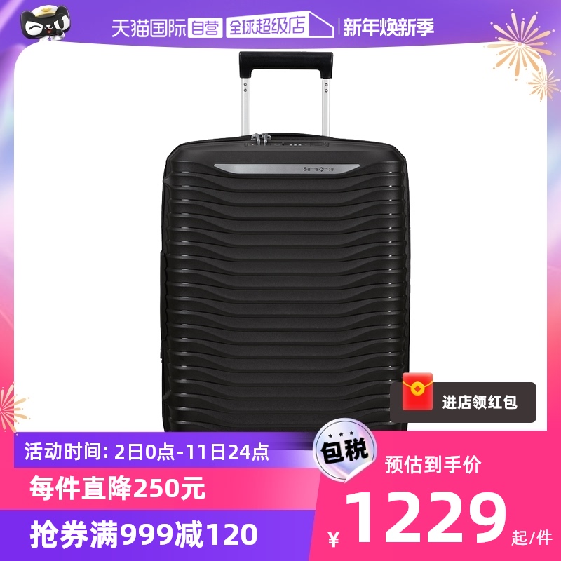 (self-employed) Samsonite New Show Lie Big Wave suitcase Upscape Resilient Lightness expandable KJ1-Taobao