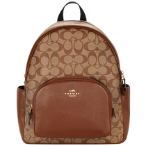 (travailleur indépendant) COACH Coco Ladys Double Shoulder Bag Court 27 Lettres de signature Imprimé Schoolbag Commuter Backpack