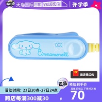 (Self-operated) SEIKO Japanese Seiko electronic metronome precision tuner guzheng tuner tuner