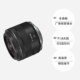 Canon RF35mmF1.8MACROISSTM wide-angle fixed focus ເລນ mirrorless ຮູຮັບແສງກວ້າງ