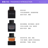 Мужские деревянные духи на день Святого Валентина, 100 мл, подарок на день рождения