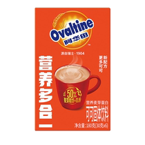 (Самостоятельный) Ovaltine питательный универсальный питательный солодовый протеиновый какао-напиток 180г