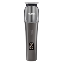 (Self-operated) FILSWA beard and sideburn trimming styler multi-functional razor electric mens shaving