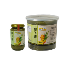 (Self-operated) Haowei brand kaya butter breakfast bread toast spread jam coconut butter 420g