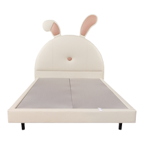 (Self-operated) Serta Xingletu solid wood childrens bed princess bed girls bedroom half-height bed 1.2 meters