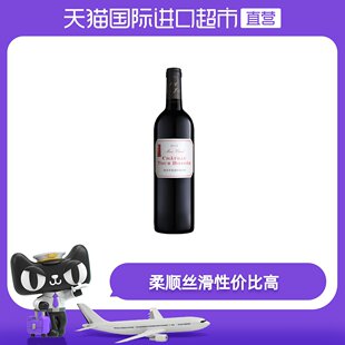 木製塔城 辛口赤ワイン フランス直輸入 ギフトボックス オリジナル シラーワイナリー 赤ワイン