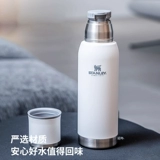 Вместительный и большой стакан из нержавеющей стали, портативная дорожная спортивная бутылка