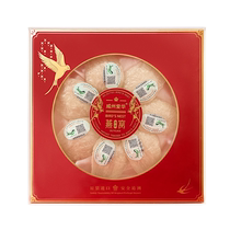 (Travailleurs indépendants) Weizhou Aihua Indonesia Qianyan Nest Gift Box 50 gr Qianzhou Qianyuan Qianyuan Pregnant Woman Nourishing the Gift