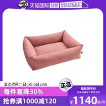(Self-operated) colorful dog sofa bed universal for all seasons large medium and small dog pet kennel German hunter