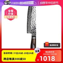 (Self-operated) Kai In Shun Kitchen Knife Japanese Kitchen Knife Shun Knife Damascus Steel Santoku Knife Kitchen Knife Kitchen Knife