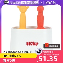 (Self-operated) NUBY homemade ice cream ice cream mold silicone animal handle for home making popsicles
