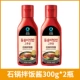 300G*2 бутылки из каменного горшка соуса бибимбапа