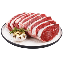 (Self-operated) Mr Meat Original Cut Tendon Steak 1200g Beef Fresh Grain Fed 100 Days Fresh Meat Butler