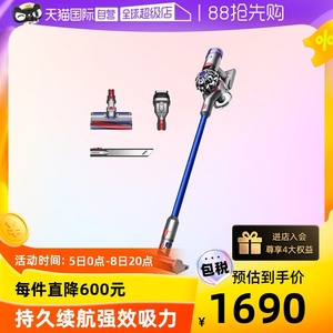 【自营】日版Dyson戴森V8slimFluffyExtra手持无线吸尘器4吸头