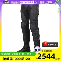 (self-employed) Denis PONY 3 Motorcycle locomotive retro casual race track Athletic anti-fall riding leather pants