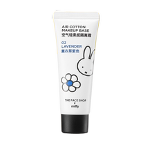 (self-employed) Phiphie small paving Mifie joint section Beauty Makeup Air Isolation Cream Vegan Cream Makeup Front Breast moisturizing