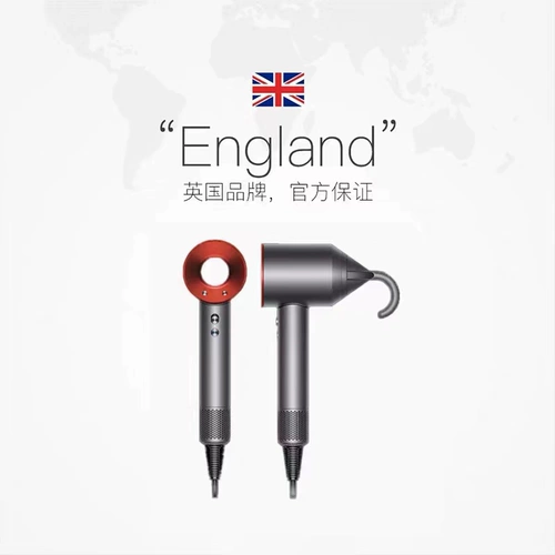 【Самоуправление】 Dyson HD08 начального уровня.