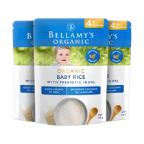 (Self-operated) Australian imported Bellamys infant and young children organic food supplement prebiotic GOS rice flour 125g*3 bags 4