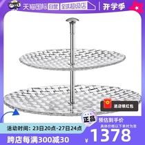(Self-operated) Nachtmann German imported crystal glass 2-layer dessert shelf transparent fruit plate desktop
