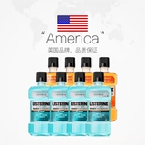 Масло, ополаскиватель для рта, оральное свежее моющее средство для бутылочек, 500 мл