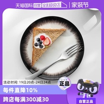 (Self-operated) Japanese imported BISQUE Vinci retro knife fork and spoon Japanese household stainless steel Western steak knife