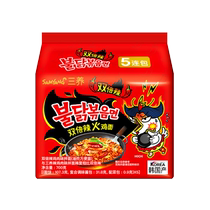 (Self-operated) Samyang Turkey Noodles Korean imported instant noodles nuclear bomb noodles 140g*5 packs double spicy instant noodles mixed noodles