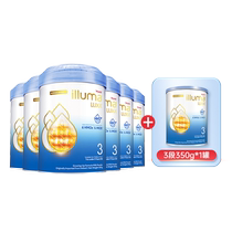 (Self-operated) (Buy 6 and get 1 free) Wyeth Qifu Future 3 Stage Infant Milk Powder 6HMO Cut-off Treasure Top 850*6