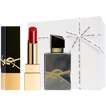 (самозанятые) YSL Saint Laurents mouth red gred box black gold