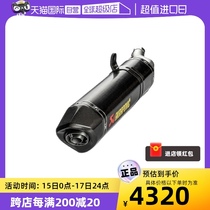 (Self-operated) Scorpio Honda is suitable for CB400 500X carbon fiber motorcycle rear exhaust import