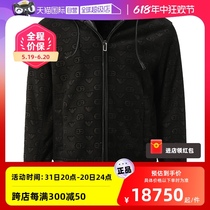 (Self-operated) EMPORIO ARMANI classic mens leather jacket