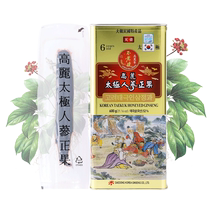(Self-operated) Tianyi Bulaojian Tai Chi Ginseng Zhengguo Honey Korean Ginseng Korean Red Ginseng Honey Slices Fresh Ginseng 600g