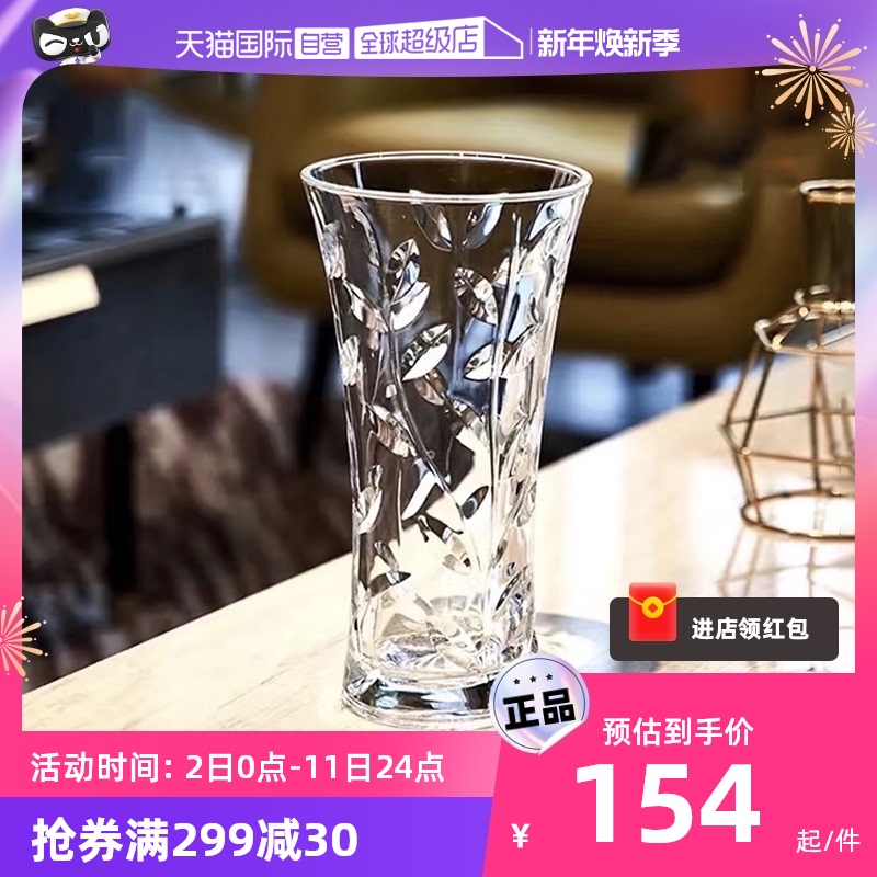 (self-employed) RCR Italian crystal vase flower art pendulum pieces hydroponic rich and expensive bamboo rose flower floral instrument-Taobao