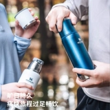 Вместительный и большой стакан из нержавеющей стали, портативная дорожная спортивная бутылка